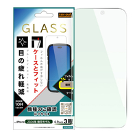 レイ・アウト iPhone 18 Pro Max用 / ガラスフィルム マルチケースフィット 硬度10H ブルーライトカット 高透明 RT-P59F/SMG3