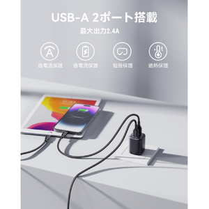 VOLTME USB AC充電器 Revo 12 Duo 2．4A USB-A×2ポート 折りたたみ式プラグ ブラック V2077-イメージ5