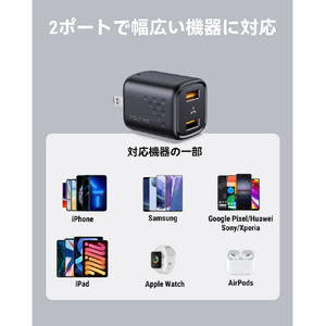 VOLTME USB AC充電器 Revo 12 Duo 2．4A USB-A×2ポート 折りたたみ式プラグ ブラック V2077-イメージ7