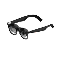 Xreal X1111 XREAL One |エディオン公式通販