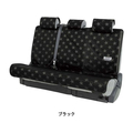 ボンフォーム ファインスター リヤ (ベルト対応) BK FCS1616-4046-28BK