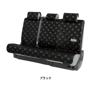 ボンフォーム ファインスター リヤ (ベルト対応) BK FCS1616-4046-28BK-イメージ1