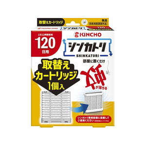 大日本除虫菊 金鳥/シンカトリ 120日無臭 取替 FC839TH-イメージ1
