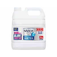 ライオン 業務用 NANOXone 洗浄プラス 4kg FCE513K