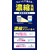 ライオン 業務用 NANOXone 洗浄プラス 4kg FCE513K-イメージ5