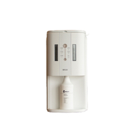 Eプラン スーパーアルカリイオン水生成機 e-hope UBS01