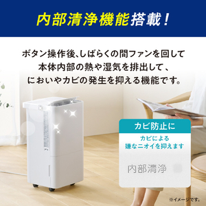 アイリスオーヤマ コンパクトクーラー ホワイト ICK-0302Y-W-イメージ6
