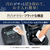象印 圧力IH炊飯ジャー極め炊き 炎舞炊き 白 NW-UU07-WZ-イメージ11