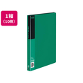 コクヨ クリヤーブック〈ベーシック〉固定式 A4 40ポケット 緑 10冊 1箱(10冊) F836099-ﾗ-B40G
