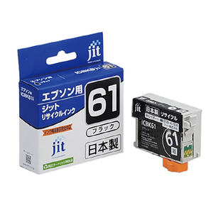 ●高品質の日本製。 ●純正インクカートリッジを再利用したリサイクルインク。 ●ジットサポートセンターは土日祝日も対応。 ●純正型番:ICBK61。 メーカー商品詳細ページはこちら ホーム すべてのカテ