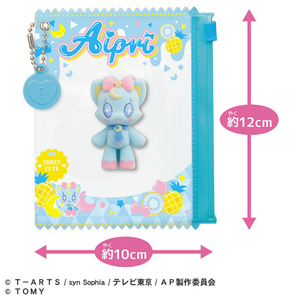 タカラトミー ひみつのアイプリ ふわふわマスコットR プリねこ 新プリティシリーズ ｱｲﾌﾟﾘﾌﾜﾌﾜﾏｽｺﾂﾄRﾌﾟﾘﾈｺ-イメージ2