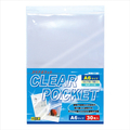 ハクバ クリアポケット A6(KG)サイズ(30枚入) KOP-110