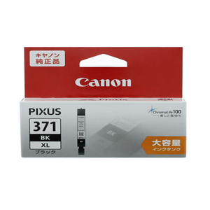 キヤノン インクタンク BCI-371XLBK ブラック 大容量 F135809-0326C001-イメージ1