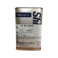 信越化学工業 シリコーンオイル500CS 1kg 5001 FC313FM-4921496