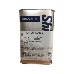信越化学工業 シリコーンオイル500CS 1kg 5001 FC313FM-4921496-イメージ1
