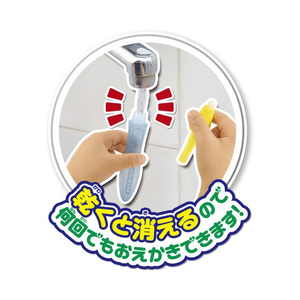 パイロットコーポレーション スイスイおえかき 遊んで学べる知育たっぷりシート おえかき・ことば・ひらがな・すうじ あお ｽｲｽｲｵｴｶｷﾁｲｸﾀﾂﾌﾟﾘｼ-ﾄｱｵ-イメージ2