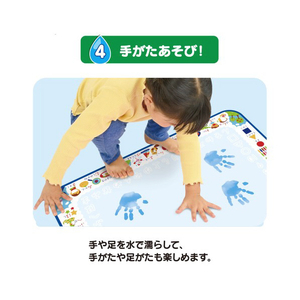 パイロットコーポレーション スイスイおえかき 遊んで学べる知育たっぷりシート おえかき・ことば・ひらがな・すうじ あお ｽｲｽｲｵｴｶｷﾁｲｸﾀﾂﾌﾟﾘｼ-ﾄｱｵ-イメージ5