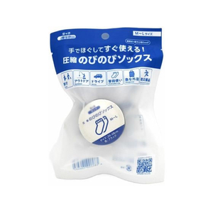 しむら 守りや 圧縮のびのびソックス M～L FCE656J-イメージ1