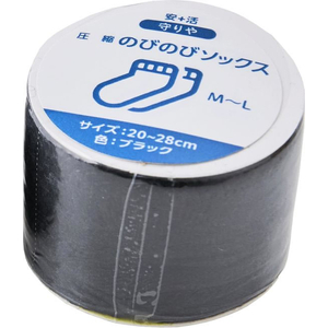 しむら 守りや 圧縮のびのびソックス M～L FCE656J-イメージ2