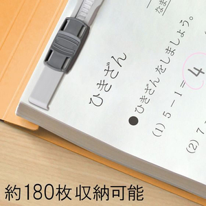 プラス フラットファイル 縦罫線タイプ B6E イエロー FCF533T-NO.052NT/98-287-イメージ2