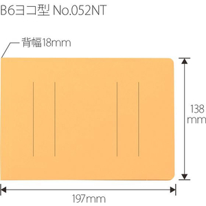プラス フラットファイル 縦罫線タイプ B6E イエロー FCF533T-NO.052NT/98-287-イメージ7