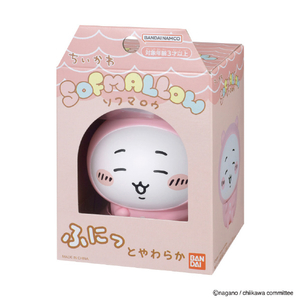 バンダイ ちいかわSOFMALLOW ちいかわ(パジャマ) ちいかわ(パジャマ) ﾁｲｶﾜSOFMALLOWﾁｲｶﾜﾊﾟｼﾞﾔﾏ-イメージ5