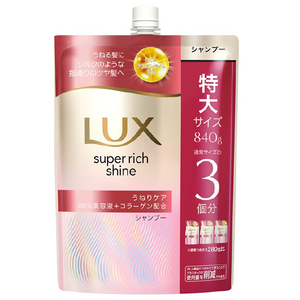 ユニリーバジャパン ラツクスSRストレートウネリSPカエ840G ﾗﾂｸｽSRｽﾄﾚ-ﾄｳﾈﾘSPｶｴ840G-イメージ1