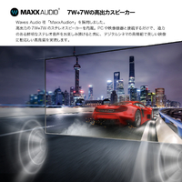 LGエレクトロニクス 29WQ600-W 29型ビジネス&ゲーミング LGエレクトロニクス 29WQ600-W 29型ビジネス&ゲーミング