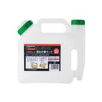 トラスコ中山 TRUSCO　混合計量タンク　2L用 TO-KT2