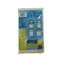システムポリマー 室内用ポリ袋 20L ブルー 20枚×30袋 FC41567-C-22