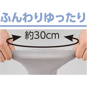 ケアファッション ちょっと大きめしめつけ解消ソックス紳士 濃グレー 27～29cm FCR2705-08961931-イメージ3