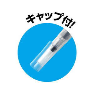 アーテック 水ペン ゴムPUSH型 FC859RD-12021-イメージ3