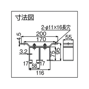 ダイケン ドアハンガー ニュートン20天井受二連 N20-HR､N40-HRドアハンガー用天井受二連 FC482FK-3814653-イメージ4