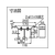 ダイケン ドアハンガー ニュートン20天井受二連 N20-HR､N40-HRドアハンガー用天井受二連 FC482FK-3814653-イメージ4