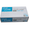 リーブル プラスチック手袋ライト パウダーフリー M 100枚 FCF297A