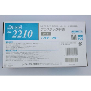 リーブル プラスチック手袋ライト パウダーフリー M 100枚 FCF297A-イメージ2