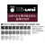 エスコ 22本組 鉛筆セット FCJ341M-EA765MC-70-イメージ2