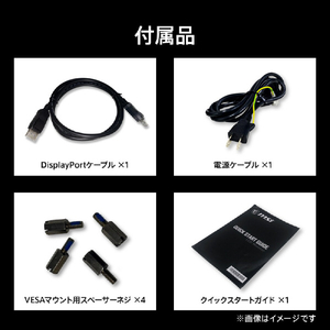 MSI 26．5インチ OLEDゲーミングモニター MAG 271QP QD-OLED X28 ブラック MAG-271QP-QD-OLED-X28-イメージ12