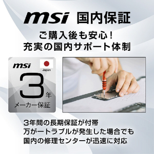 MSI 26．5インチ OLEDゲーミングモニター MAG 271QP QD-OLED X28 ブラック MAG-271QP-QD-OLED-X28-イメージ13