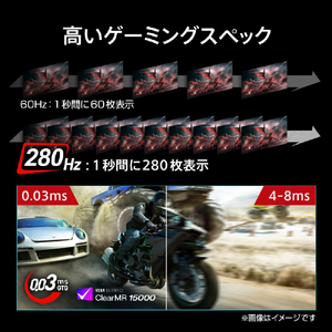 MSI 26．5インチ OLEDゲーミングモニター MAG 271QP QD-OLED X28 ブラック MAG-271QP-QD-OLED-X28-イメージ3