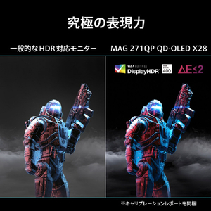 MSI 26．5インチ OLEDゲーミングモニター MAG 271QP QD-OLED X28 ブラック MAG-271QP-QD-OLED-X28-イメージ5