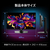 MSI 26．5インチ OLEDゲーミングモニター MAG 271QP QD-OLED X28 ブラック MAG-271QP-QD-OLED-X28-イメージ10