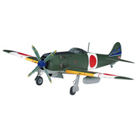 ハセガワ 1/72 中島 キ84 四式戦闘機 疾風(A4) H A4 ｼﾂﾌﾟｳ ｶｲ