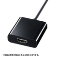 サンワサプライ USB Type C-PremiumHDMI変換アダプタ ブラック AD-ALCPHD01
