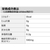 コカ・コーラ 綾鷹 濃い緑茶 2L FCF900A-54034-イメージ3