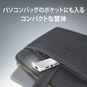 j5 create USB 3．0デュアルモニター 5in1ミニドック シルバー JUD380-イメージ9