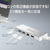 j5 create USB 3．0デュアルモニター 5in1ミニドック シルバー JUD380-イメージ4