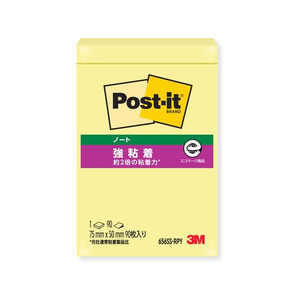 3M ポスト・イット ノート 再生紙 強粘着 75×50mm イエロー 1冊 F017901-656SS-RPY-イメージ1