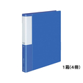 コクヨ 名刺ホルダーポジティ 500名分 ブルー 4冊 1箱(4冊) F826349-P3ﾒｲ-355NB
