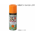 サンデーペイント ラッカースプレーMAX コーラルイエロー 400mL FC053SN-#268535